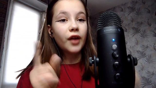 Асмр триггеры которые я ОБОЖАЮ 🥰 Асмр для сна / асмр для вас 🥰 / асмр для подписчиков / асмр 💅💅