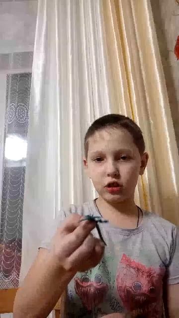 лепка