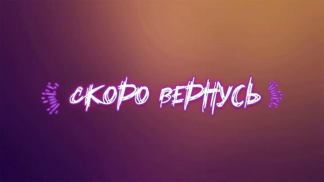 Rust - СТРИМ ПО РАСТУ | ВАЙП | Новый DLC | Обнова