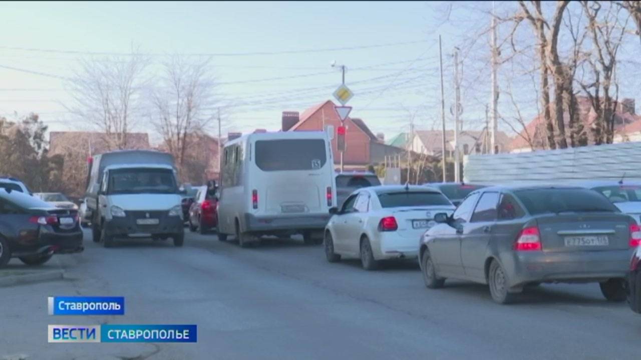 Ставропольцы жалуются на пробки в районе Чапаевки