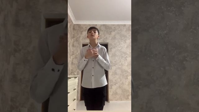 А. С. Пушкин (Керн) на кабардино-черкесском языке