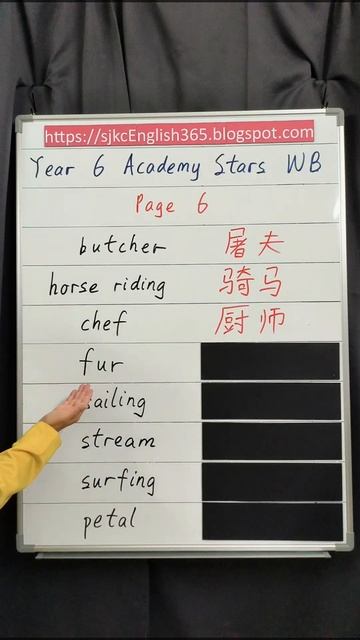 Year 6 Academy Stars Workbook Page 6🍉Year 6 English🚀SJKC English #Year6 #AcademyStars #Workbook