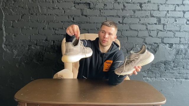 Кроссовки из Китая за 15$ | С какой обуви начать бизнес с Китаем? | Adidas Yeezy за 15$