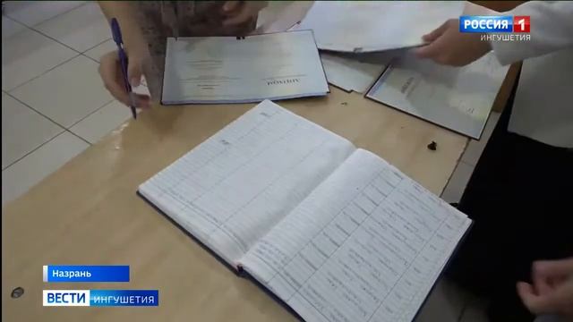 Навыки подтвердили дипломами