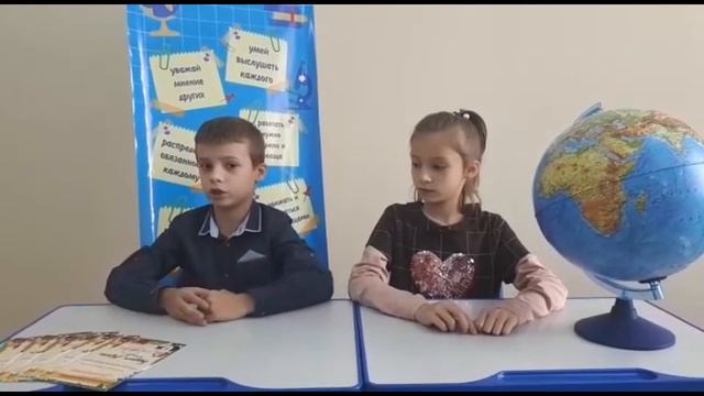Неделя языков 3 выпуск
