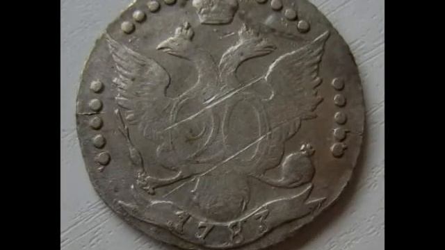 Поиски монет по русски / Metal Detecting Russia