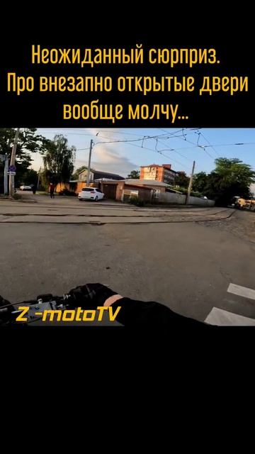 Неожиданный сюрприз #shorts #surron #ebike #enduro #moto #segway #питбайк #pitbike #дтп
