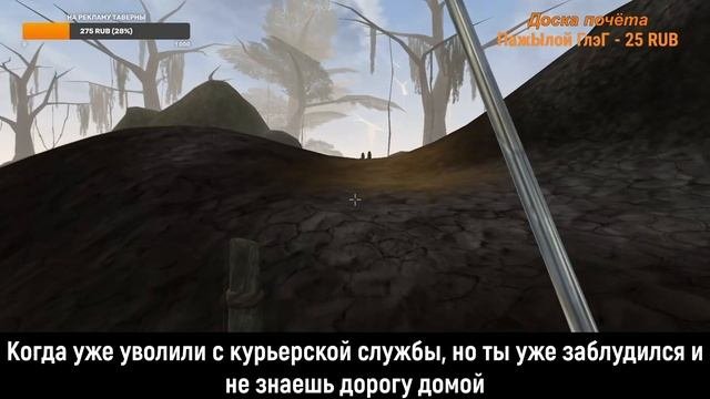 Ньюфаг в Морровинде (Часть 1)