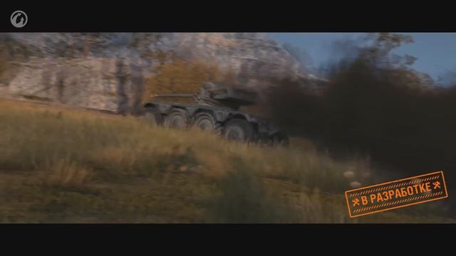 WOT и КОНЕЦ года. События мира танков №152