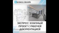 Слайдшоу