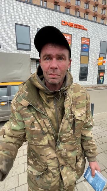 УЧИТЕЛЬ ФРАНЦУЗСКОГО ЯЗЫКА 🇫🇷