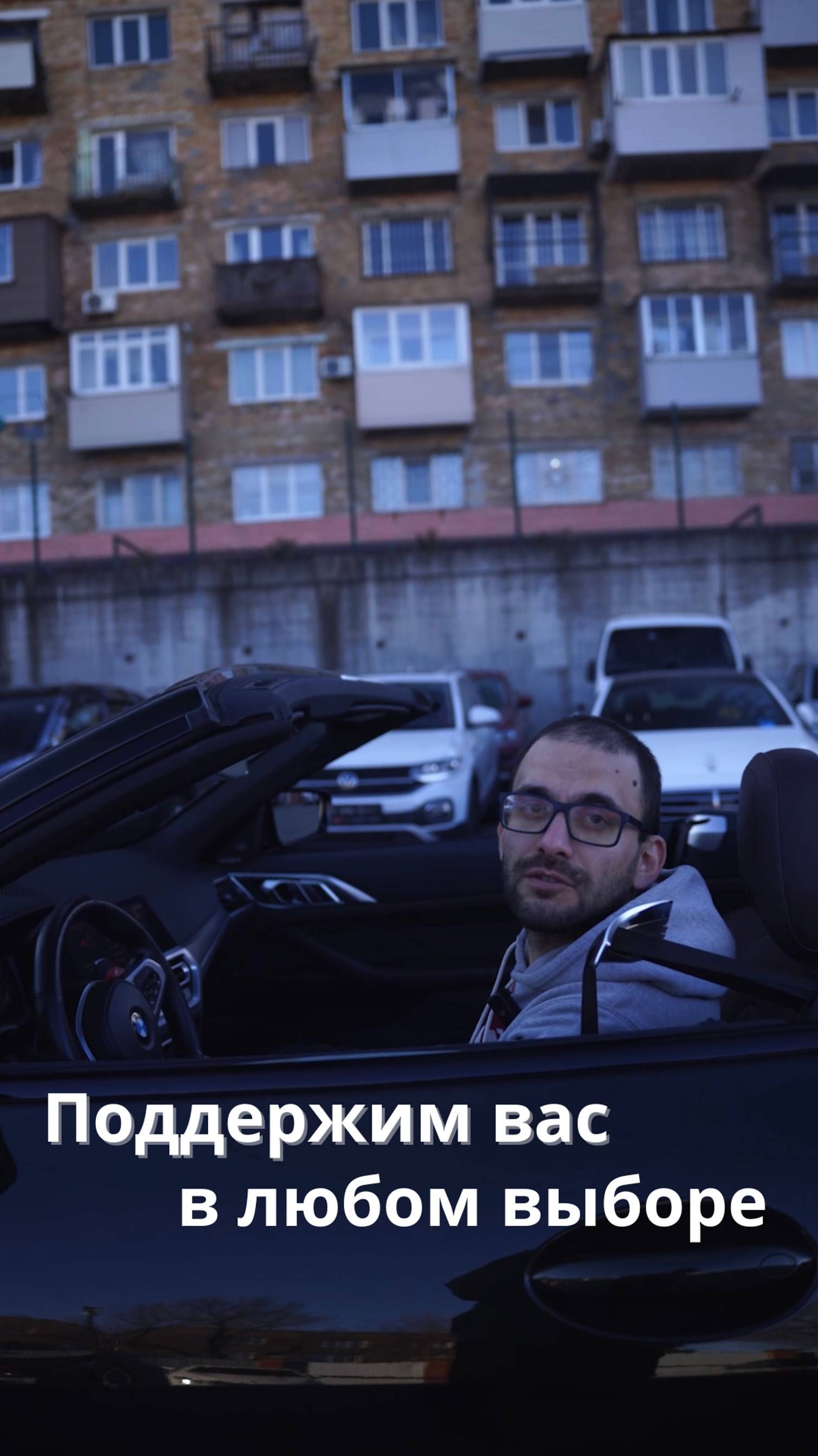 Регион Авто поддержит вас в любом выборе🚘