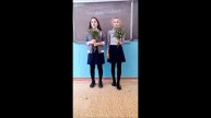 ФИЛЬМ День учителя 2020