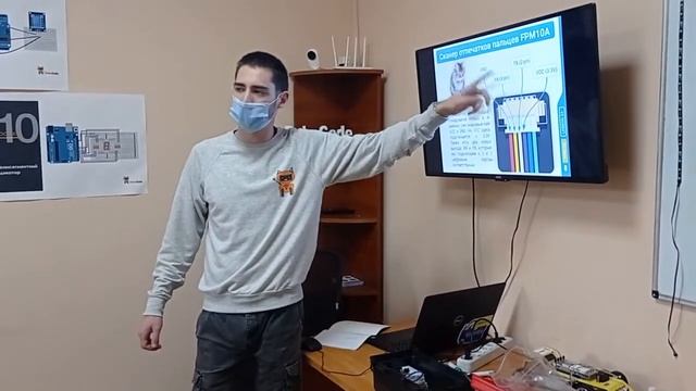 Видео урока Холопов