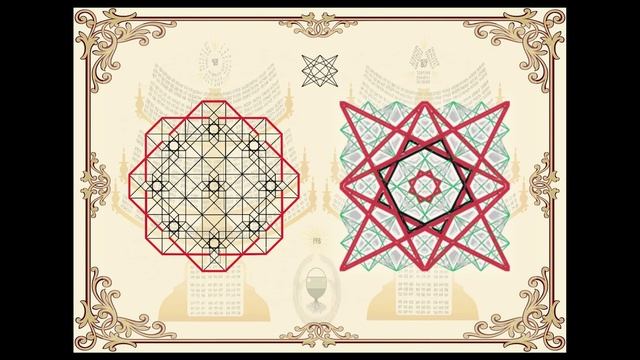 119. Самая подлая ложь о Исусе