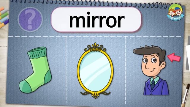 Reading for Kids | What Am I?  | Unit 54 | Guess the Thing