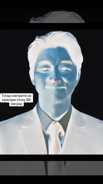 Вербовщик из игры в кальмара