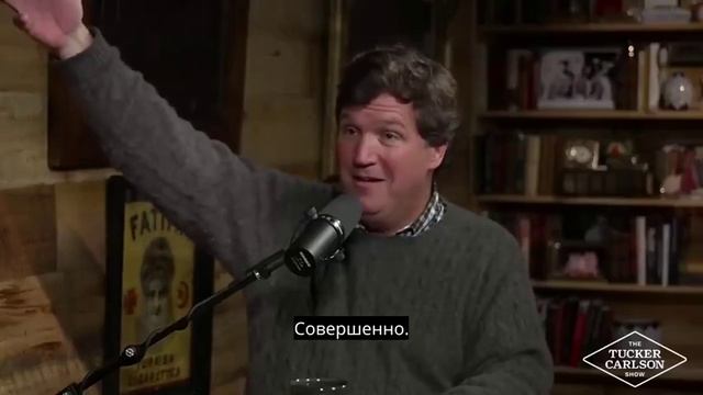 Администрация Джо Байдена пыталась убить Владимира Путина,считает Такер Карлсон:Блинкен был инициато