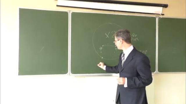 Никто не может быть наказан дважды - юридическая аксиома