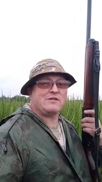 за утками 13 августа