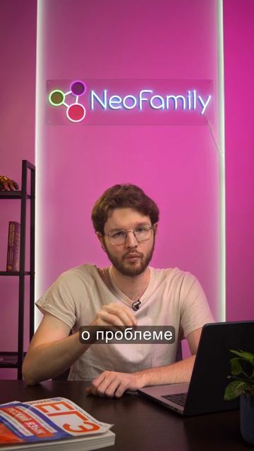 Сочинение на изи #русскийязык #сочинение #егэрусский #егэ