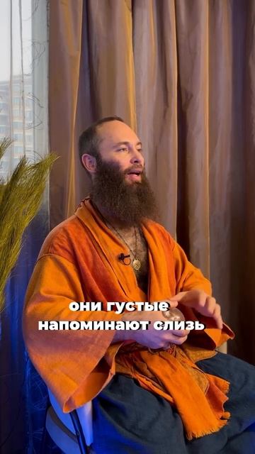 Что такое чакры?