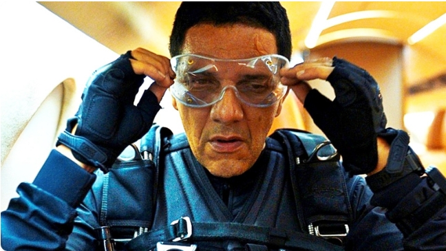 Элиас — Русский трейлер (Дубляж, 2025)