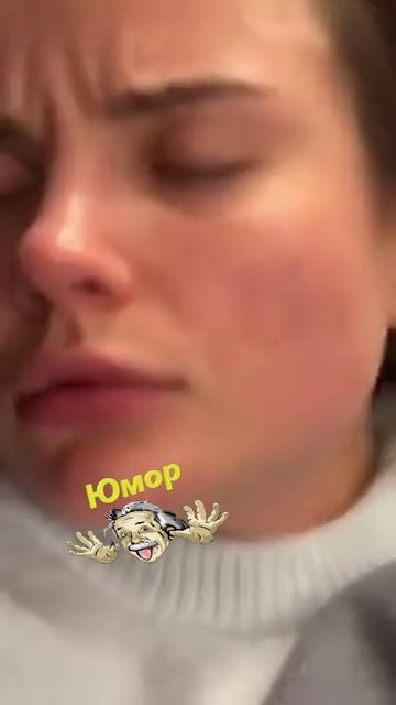 Кисуля вставай, прилетели.