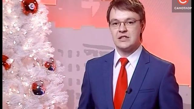 НОВОСТИ от 29 Декабря 2016