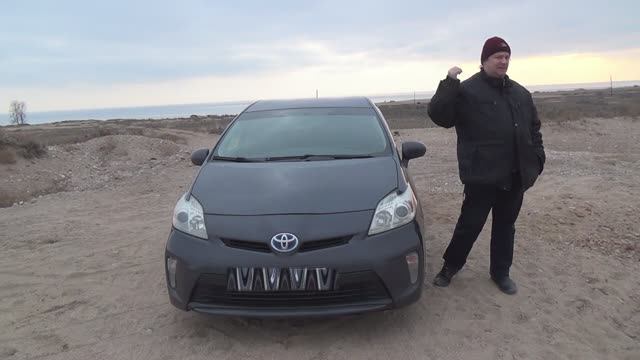 Toyta Prius