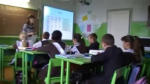 часть 1