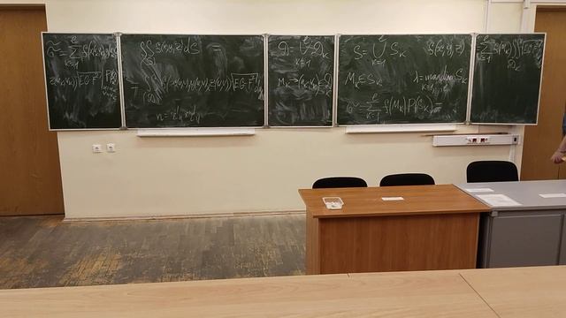 7.11.23 МатАн 2 Часть