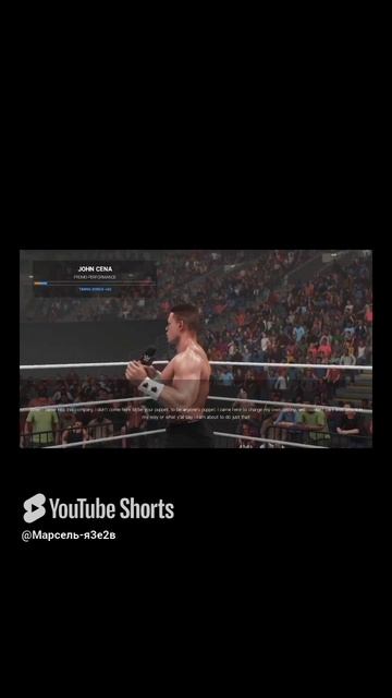 Концерт от Джона Сины #music #ias #humour #funny #cover #шортс #комент#wwemusic #рекомендации #ebw