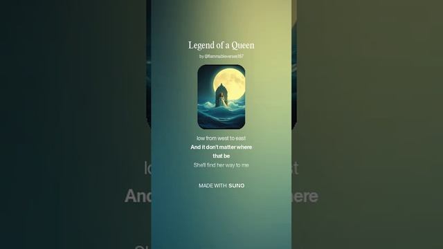 Legend of a Queen