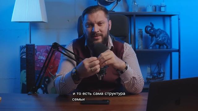 МАРК БАРТОН : Единоразово изменил?!
