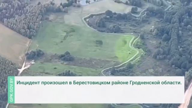 Нарушение белорусской границы польским Ми-24.2023