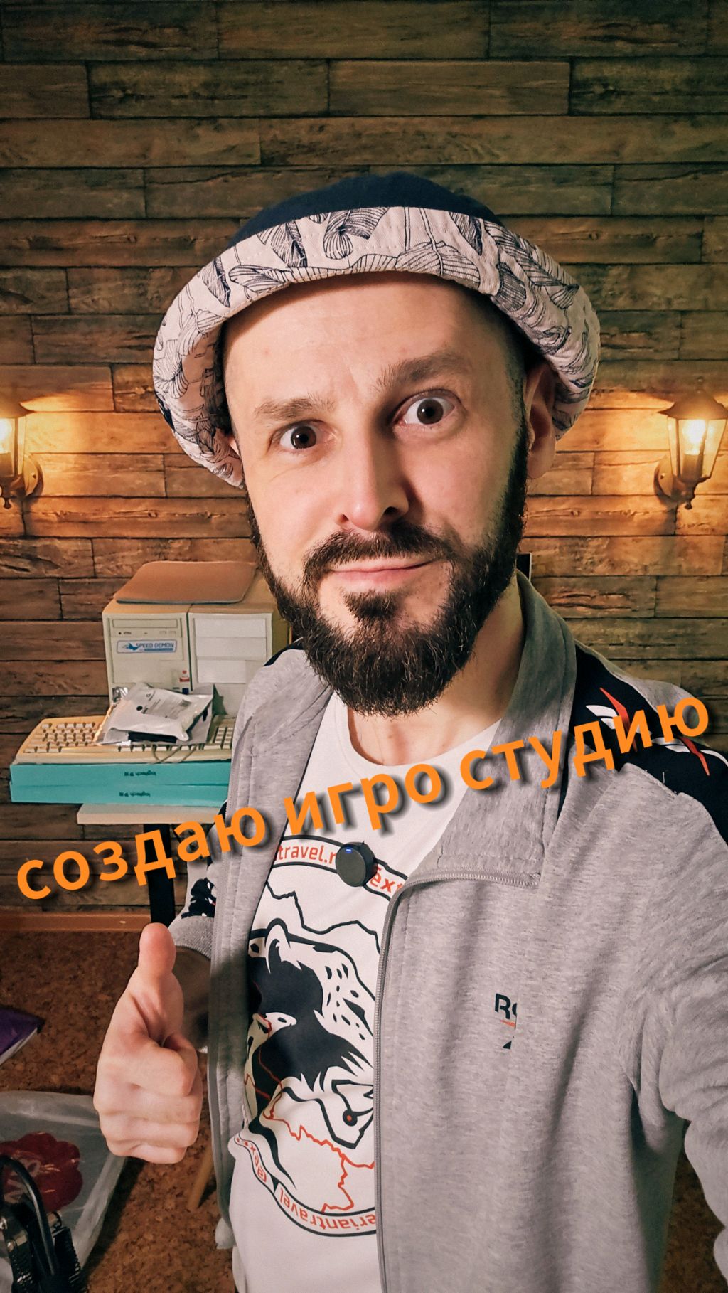 лайф эфир собираю 3 компа для дружеской игры в героев3