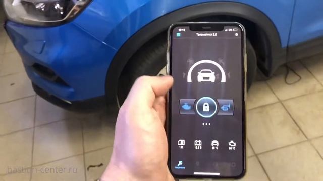 Сигнализация с автозапуском на Nissan Qashqai