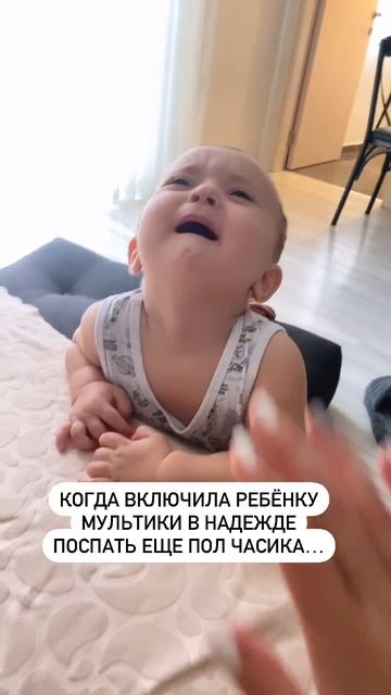 Эх…не прокатило