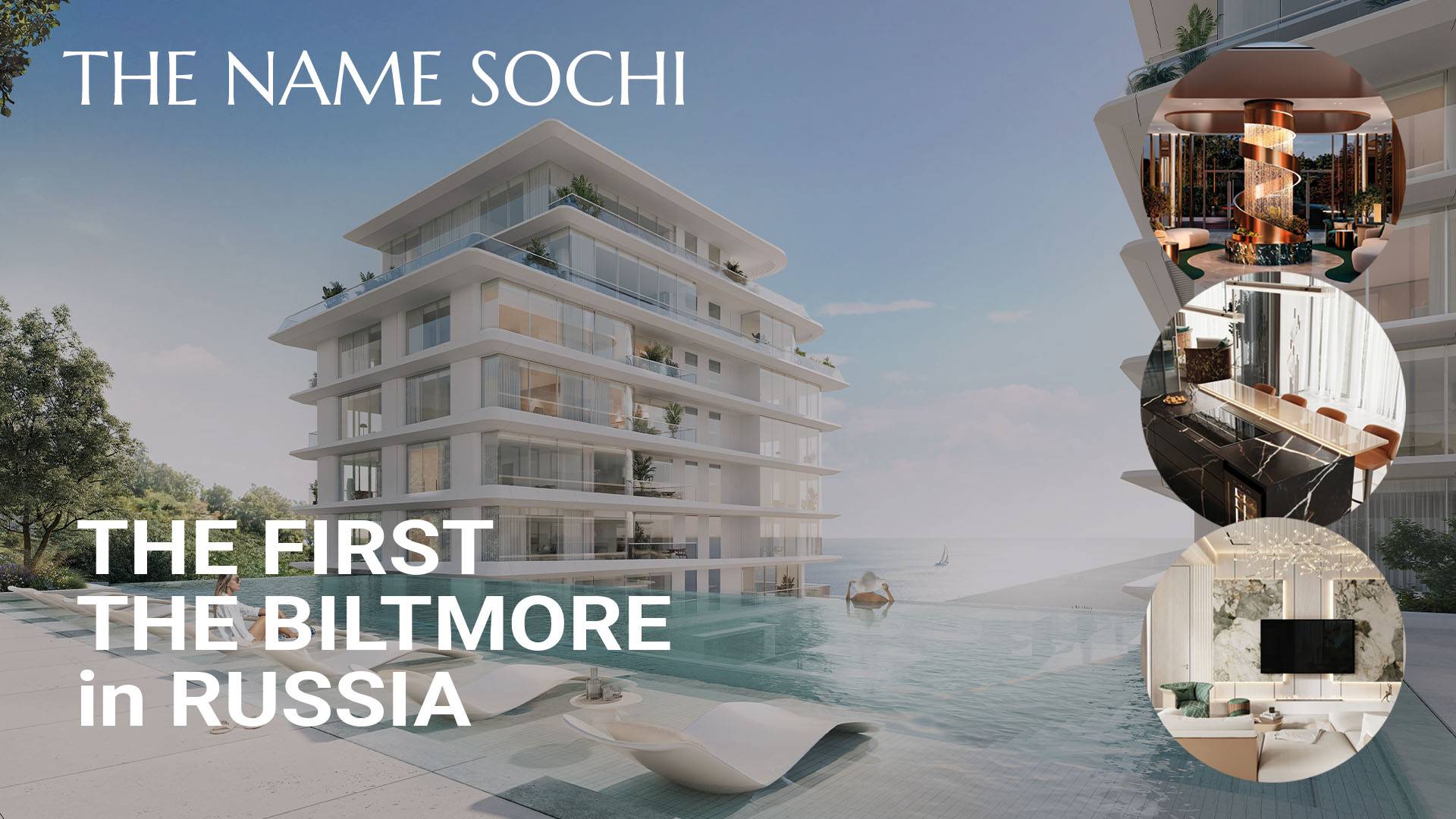 The Biltmore Sochi. Club complex of service apartments in Sochi.