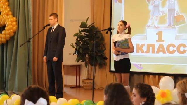 Последний звонок(школа 465) - "Мы не прощаемся"