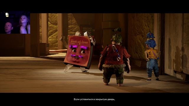 Играем в iT tAkEs tWo (часть 3) игрока прохождение с комментариями