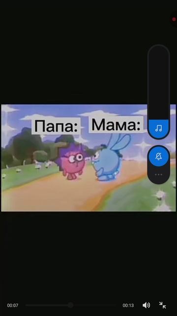 ржака до слез🤣🤣🤣