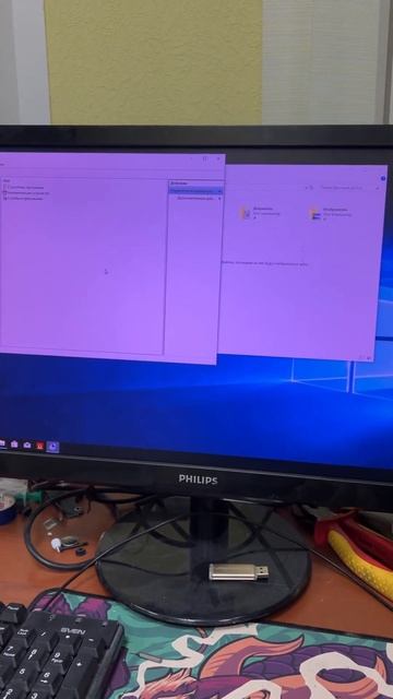 Как узнать какая видеокарта на вашем компьютере ? ИНСТРУКЦИЯ