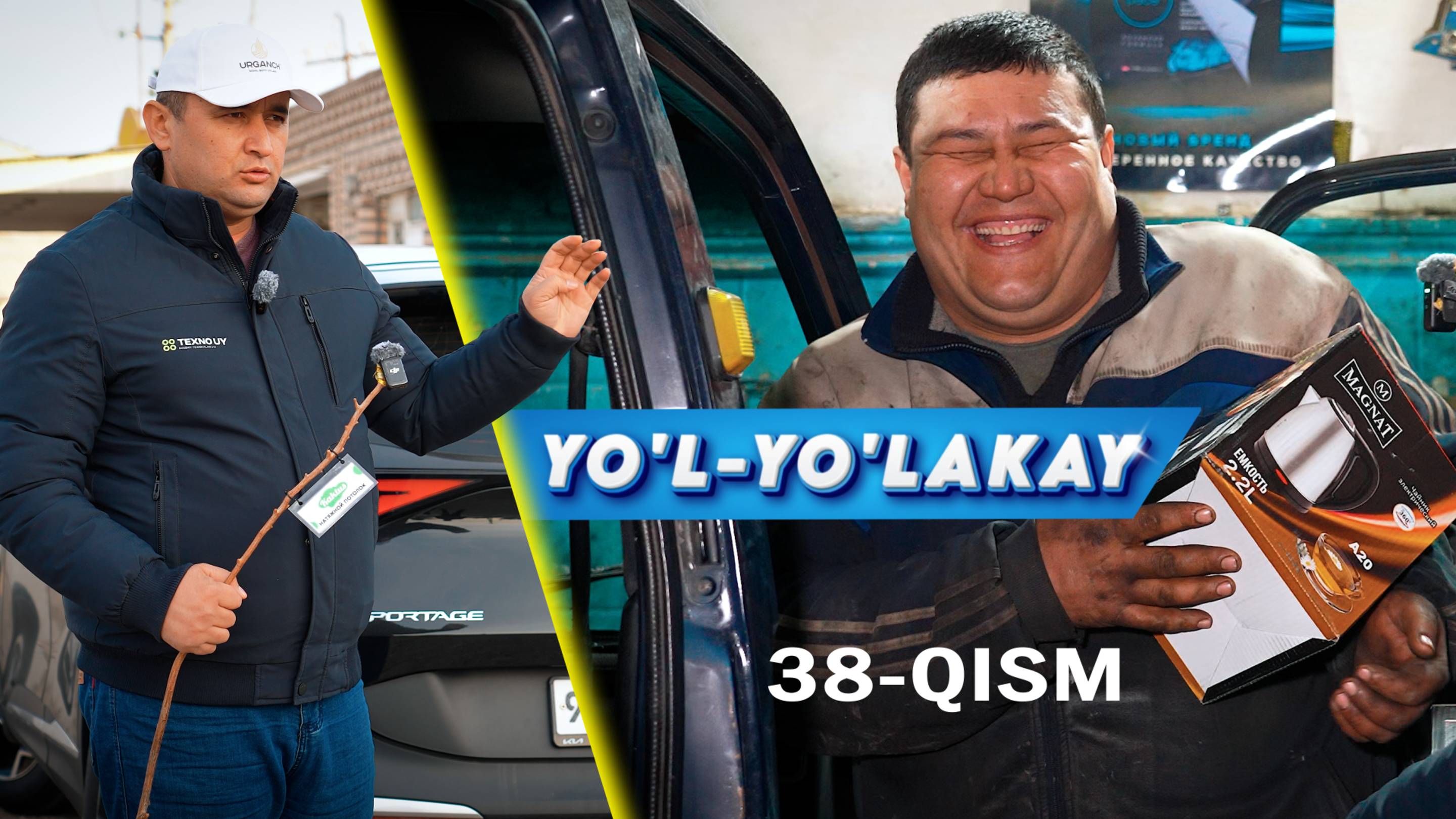 YO’L YO’LAKAY 38 qism. AVTOMABIL KASALLIKLARI