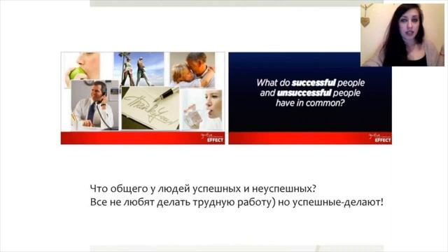 Снежана Кулешова. Теория большого прорыва или эффект бабочки на пути к успеху