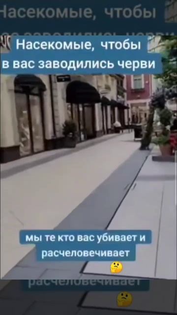 Думаем...