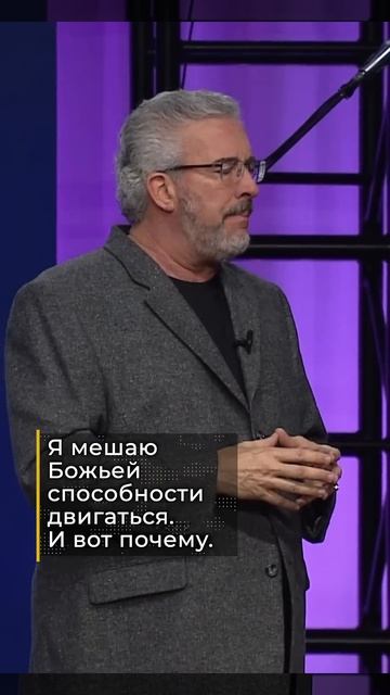 Молитесь с верой в сердце | Перри Стоун #shorts