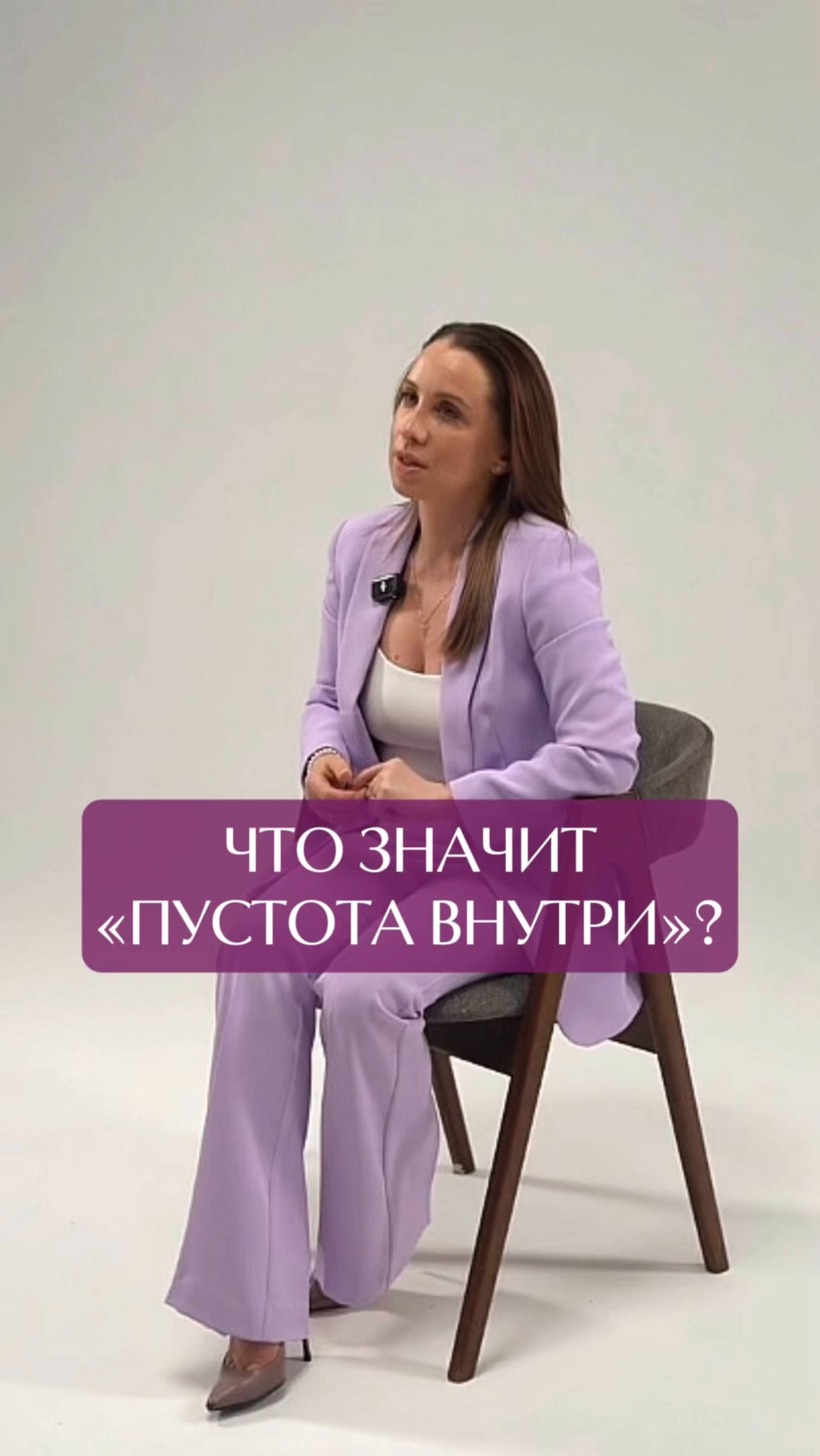 Путь к внутреннему состоянию любви💕
