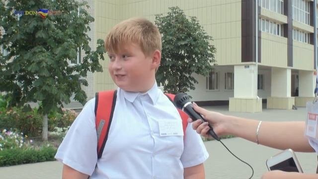 После уроков мы идём.....